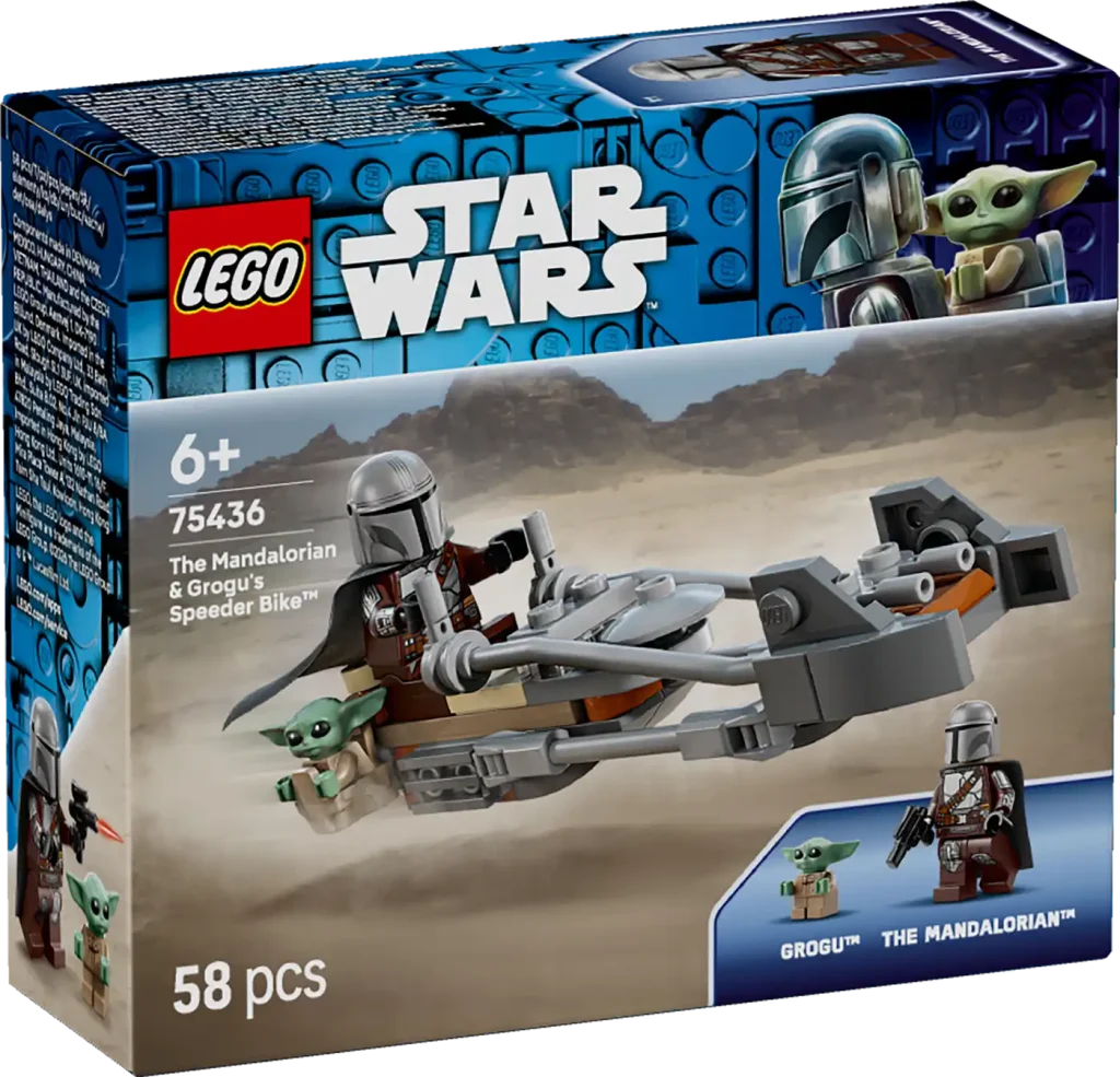 75436 — Speeder bike
